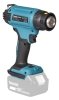 Opalarka akumulatorowa Makita DHG181ZK 18V